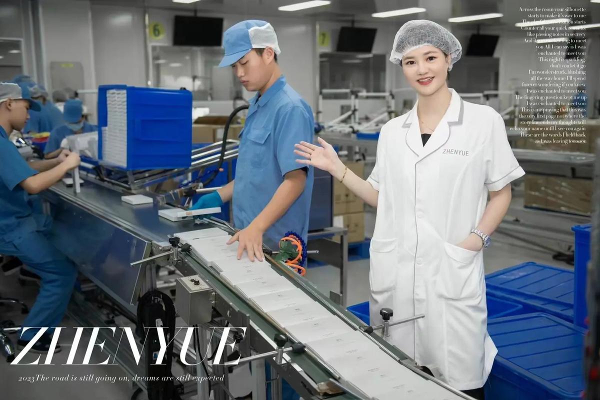 走進(jìn)護(hù)膚產(chǎn)品加工廠 探秘現(xiàn)代化生產(chǎn)環(huán)境